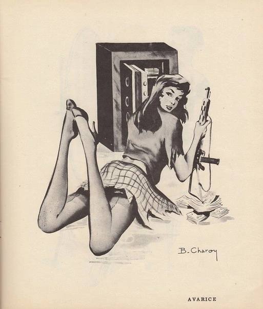 The 7 Deadly&nbsp;Sins?