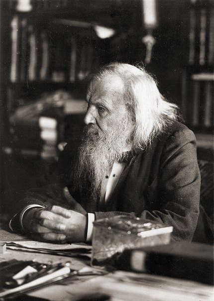 Dmitry Ivanovich Mendeleev - St. Petersburg, Russia 1897