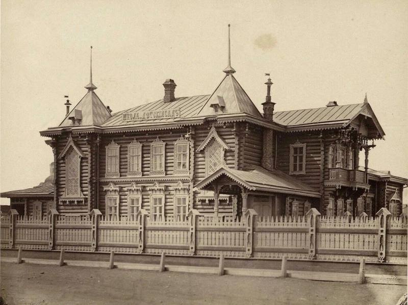 Russian School and Kindergarten in 1880